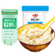 安井 量贩装香糯小圆子 800g  汤圆 元宵 早餐食材  早茶点心