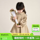 笛莎（DEESHA）笛莎童装女童外套2024年秋装儿童女宝宝甜美时尚洋气风衣上衣