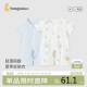 童泰（TONGTAI）婴儿短袖连体衣夏季纯棉宝宝衣服儿童家居服内衣2件装 蓝色80cm