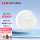 华三（H3C）企业级商用家用无线吸顶AP面板 无线WiFi接入点无线覆盖 AP3000C-U 3000M吸顶AP