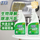绿伞超强油烟净绿橄榄香型去油污油烟机清洗油污净500g×2瓶