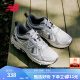 NEW BALANCE NB410 官方男鞋女鞋情侣户外越野银灰色复古运动鞋休闲鞋 浅灰色/银色 宽鞋楦2E MT410KR5 38 (脚长23.5cm)