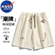 NASA MARVEL短裤男夏季五分裤休闲中裤宽松沙滩裤运动情侣款 杏色 XL