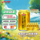 珠江啤酒（PEARL RIVER）10度 珠江金麦穗啤酒 330ml*24听 整箱装
