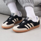 阿迪达斯 （adidas）三叶草复古中性鞋经典运动休闲鞋  IE5836 38