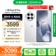 一加 Ace 5 Pro 16GB+512GB 白月瓷-陶瓷特别版 国家补贴 骁龙 8 至尊版 oppo游戏AI智能5G手机