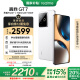 realme【国家补贴】真我GT7 天玑9400+ 轻薄大电池快充长续航 超声波3D指纹 电竞AI游戏5G手机 12+256白