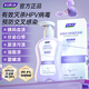 妇炎洁植物本草除菌洗衣液360g（灭活hpv）内衣裤专用洗衣液去血渍污渍