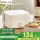小熊（Bear）电热饭盒 加热饭盒 保温饭盒 1.0L免注水便捷式低音恒温不粘内胆分隔饭盒DFH-D10Q1