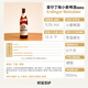 艾丁格德国进口 德国啤酒小麦黑啤酒/白啤/无醇啤酒 精酿啤酒瓶装整箱 艾丁格白啤酒  500mL 24瓶 整箱装