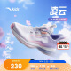 安踏儿童凌云跑步鞋2025夏女童运动鞋专业纽扣跑鞋鞋子A22525544