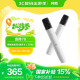 纯麦 无线电视K歌麦克风话筒U7Pro家庭KTV儿童唱歌话筒等电视专用