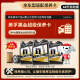 美孚（Mobil）黑金系列  4L小保养卡 送机滤和工时 有效期60天