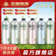 金星中式精酿毛尖茉莉龙井蜜桃普耳碧螺春铁观音百香果陈皮绿豆组合装 六种口味混合装 1L 6罐 整箱装