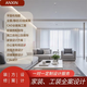 家装工装设计办公室装修设计办公室布局效果图施工图cad画图