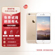 Apple iPhone 苹果6/苹果6Plus 苹果6 苹果6plus 二手手机 全网通 金色 苹果6 16G全网通【更换100%电池】 9成新