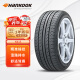 韩泰（Hankook）汽车轮胎 205/55R16 91V K415 原配大众宝来/高尔夫/朗逸