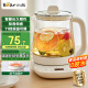 小熊（Bear）养生壶 煮茶壶 恒温水壶 保温烧水一体电热水壶花茶壶 316L不锈钢 1.5L大容量 YSH-J15H8