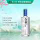 泸州老窖 白瓶酒 浓香型白酒 52度 500ml 