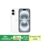 Apple/苹果 iPhone 16（A3288）128GB 白色 支持移动联通电信5G 双卡双待手机