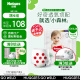 好奇（Huggies）心钻装小森林成长裤XXXL28片(17kg以上)加加加大号拉拉裤超薄品牌直供安心品质