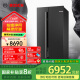 博世（BOSCH）【灰阶双循环】630升变频大容量精控恒温微嵌入式家用 国家补贴20%冰箱 对开双开门电冰箱98V123C