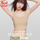 猫人无痕粉底液纸片内衣女士大胸显小显瘦束胸隐形背心式大码文胸罩