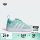 adidas SUPERSTAR 360一脚蹬贝壳头运动板鞋男小童阿迪达斯三叶草 绿色/蓝色/白 29码