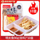 延边朝鲜族特产明太鱼丝小吃延吉明太鱼干零食含调料包百年渔村儿 明太鱼90g*10盒