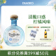 唐胡里奥（DON JULIO）珍藏白标银标 龙舌兰 洋酒 750ml 墨西哥进口调酒基酒