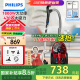 飞利浦（PHILIPS）卧式吸尘器家用清洁机强劲大功率大吸力吸灰吸尘吸螨虫除螨宠物家庭适用FC9735/81