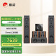 惠威（HiVi）D3.2HT+Sub10G 5.1声道家庭影院套装 客厅家用电视音响 落地影院 组合音箱