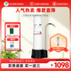 道尔顿（Doulton） 净水器家用直饮台上式英国进口厨房直饮净水机DCP104过滤器母婴定制款宝妈推荐款 DCP104（套机加原装滤芯一支）