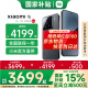 小米15 新品5G手机  手机小米15 【国家补贴】 黑色 16GB+512GB 官方标配