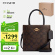 蔻驰（COACH）【品牌直供】CALLY女士小号托特包单肩手提斜挎包 5693IMAA8
