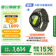 三星 Samsung【国家补贴】Watch7 智能手表/蓝牙通话/运动手表 44mm 云岭绿 男女表
