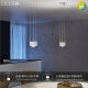 OCCITO设计师极简轻奢轻奢吊灯创意魔球LED灯餐厅卧室客厅吧台书房办公 【定制】白色/下聚光
