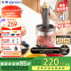 东菱（Donlim）【国家补贴】绞肉机家用辅食机 多功能碎肉切菜 磨粉料理机 套娃收纳佐料机可剥蒜DL-5028玻璃款