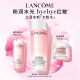 兰蔻全新上市粉水200ml 补水保湿爽肤水护肤品礼盒生日礼物送女友