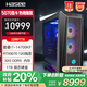 神舟（HASEE）【畅玩黑神话】战神P77K电竞游戏台式电脑主机(i7-14700KF 32G DDR5 1TB RTX5070 12G 水冷)