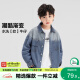 左西男童牛仔衬衫长袖儿童春装外套2025新款男孩衬衣 浅牛仔色 140