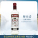 斯米诺进口洋酒 斯米诺伏特加 Smirnoff Vodka 皇冠伏特加 斯米诺红牌伏特加