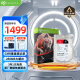 希捷（SEAGATE）NAS硬盘 8TB 256MB 机械硬盘 CMR垂直 静音低耗 数据恢复服务 3.5英寸 希捷酷狼 ST8000VN004