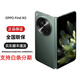 OPPOFind N3 第二代骁龙8 国密认证安全芯片哈苏拍照 Find N3 千山绿 12GB+512GB+白条12期免息 简配+店保一年+版本咨询客服