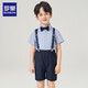 罗蒙男童假期演出服套装男孩生日花童幼儿园礼服毕业 藏青色 140