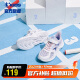 乔丹（QIAODAN）童鞋夏季女大童框子鞋透气网面凉鞋气垫减震运动鞋-37
