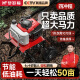 梦多福微耕机小型耕地机犁地机宗申动力旋耕机农用汽油打地机锄草开沟机 四冲程微耕机【松土轮】标配 豪华全能套装
