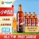 泰山原浆啤酒泰山原浆7天10度小时达同城配送新鲜精酿啤酒 【冰镇】10度7天 720mL 6瓶 一箱