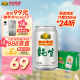 燕京啤酒 纯生11度啤酒330ml*24听  整箱装 开春踏青