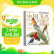 跨越时空的中国飞鸟：约翰·古尔德的鸟类手绘图鉴[知乎出品]
